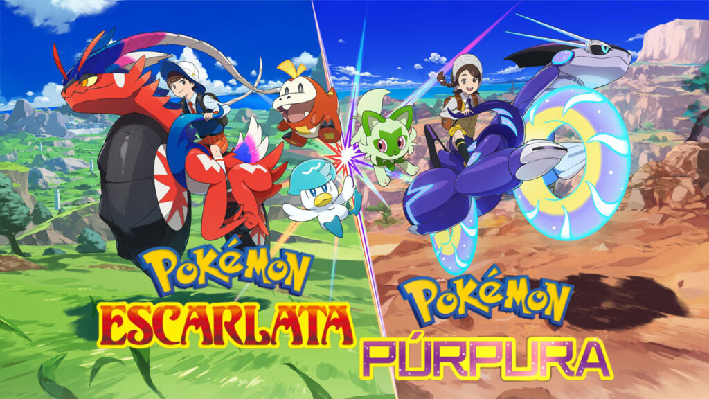 poke trailer