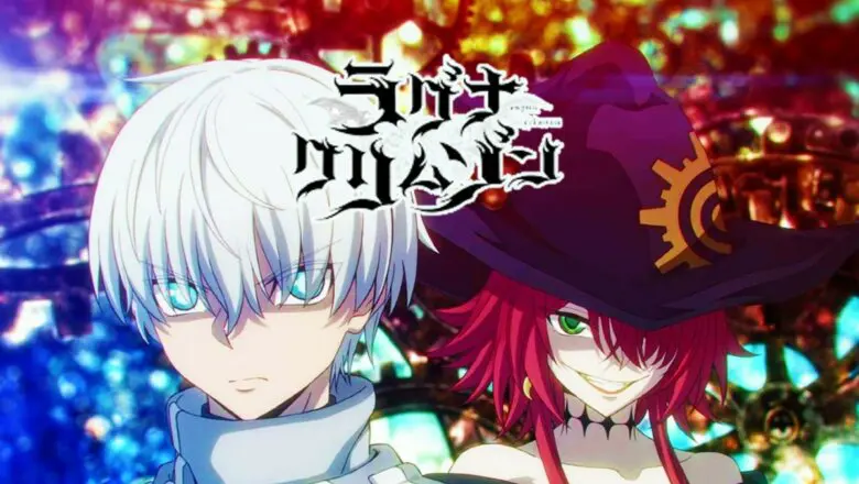 ragna crimson anime
