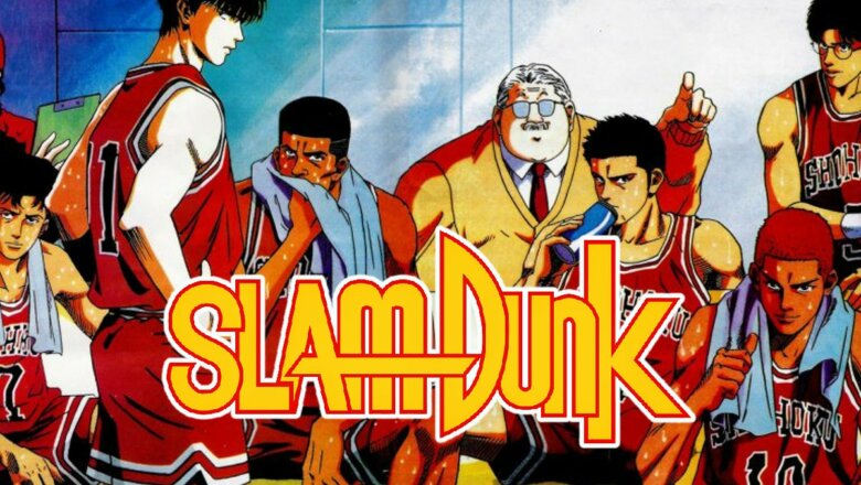 slam dunk anime completo
