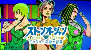 Imagen de Jojo's Bizarre Adventure: Stone Ocean - Revelado el número de episodios que tendrá el anime
