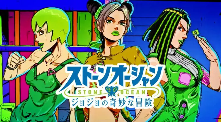 Imagen de Jojo's Bizarre Adventure: Stone Ocean - Revelado el número de episodios que tendrá el anime