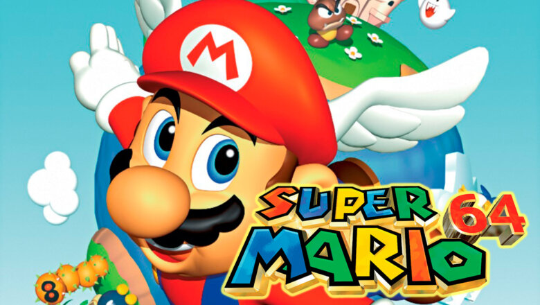 Cabecera juego
