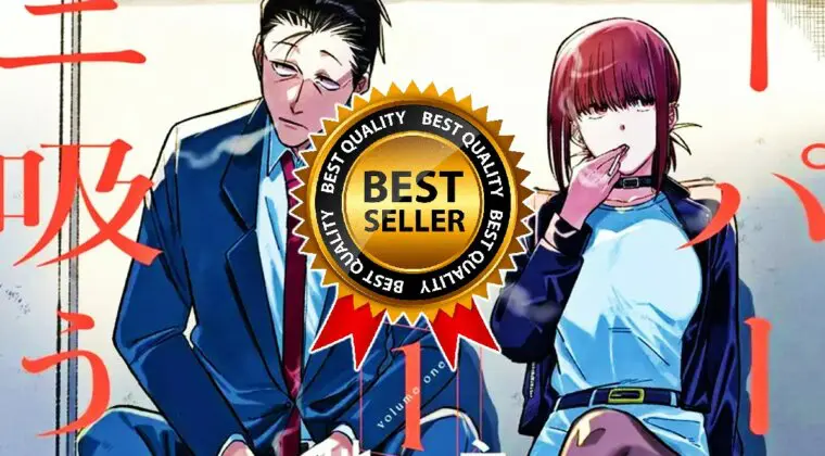 Imagen de El manga Super no Ura de Yani Suu Futari, una nueva comedia romántica, arrasa en Japón