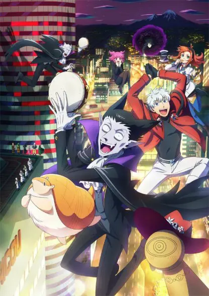 Portada de The Vampire Dies in No Time