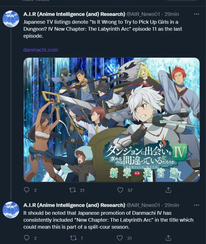 air danmachi