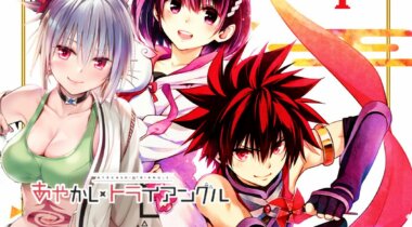 Imagen de Ayakashi Triangle: Filtrado el mes en el que se estrenará el anime