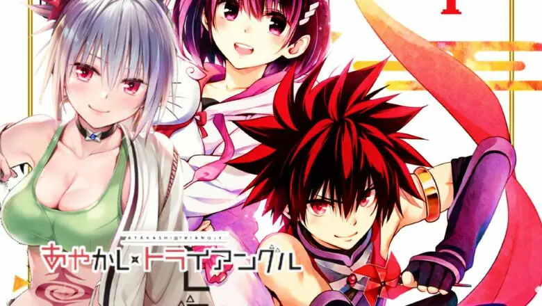ayakashi anime