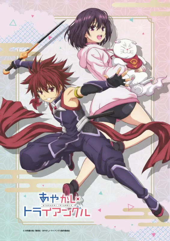 Ayakashi Triangle primera imagen anime
