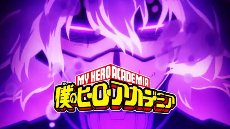 Boku no Hero Academia