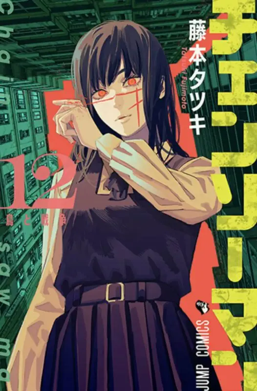 manga