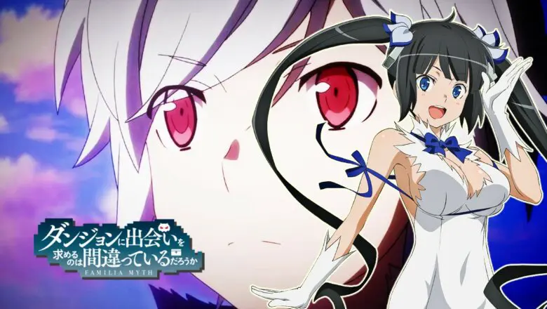 danmachi s4