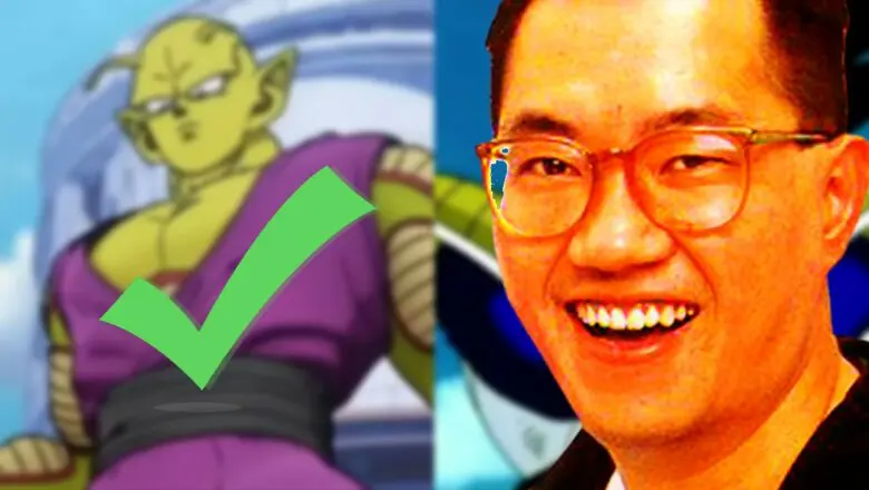 dragon ball toriyama