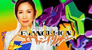 Imagen de La cantante del opening de Evangelion estará en Manga Barcelona; ¡A Cruel Angel's Thesis en directo!