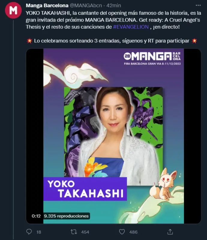 evangelion yok
