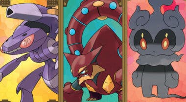 Imagen de Cómo conseguir ya a Genesect, Volcanion y Marshadow en Pokémon Espada y Escudo