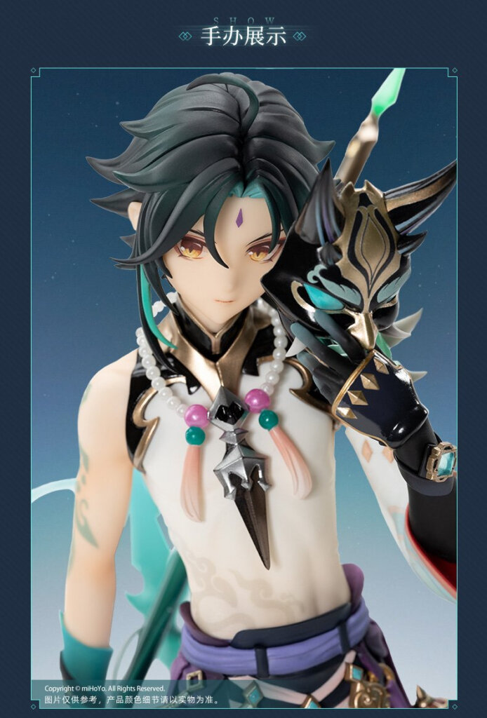 La impresionante figura de Xiao por la que todos los fans de Genshin ...