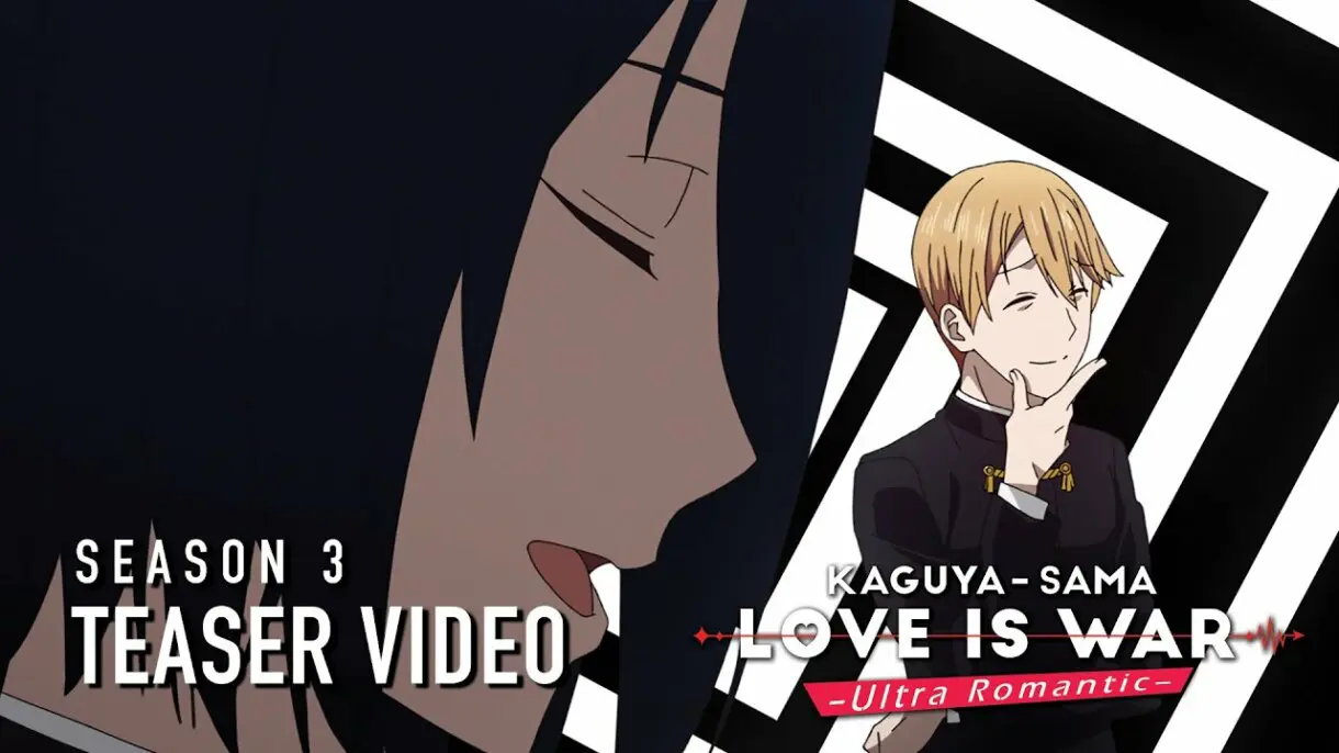 Kaguya-sama: Love is War - Ultra Romantic "Yu Ishigami Wants to Chat"