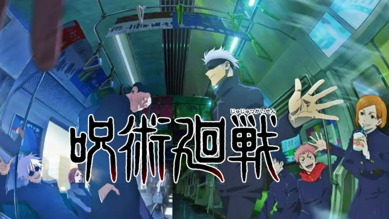 jujutsu kaisen s2