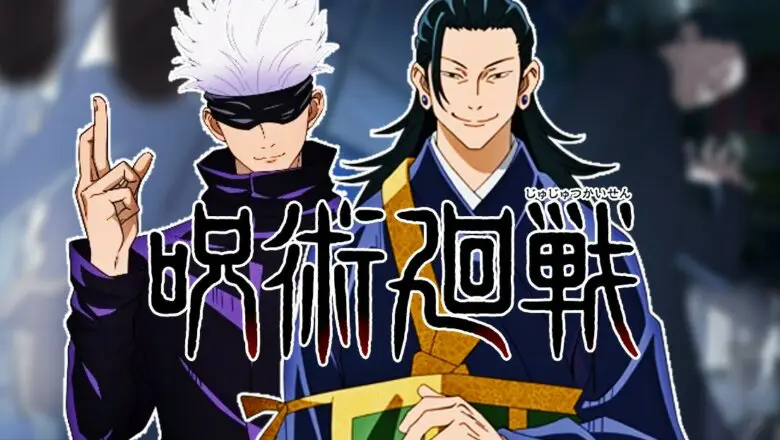 La temporada 2 de Jujutsu Kaisen