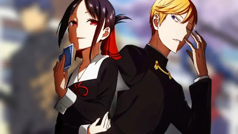kaguya-sama shirogane