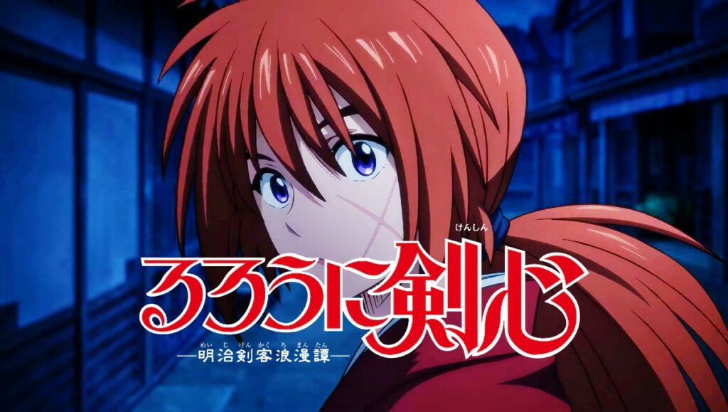 kenshin anime 777