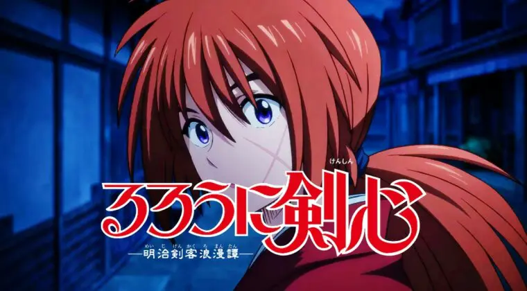 Imagen de Rurouni Kenshin: Tráiler y estreno del nuevo anime, que adaptará toda la historia