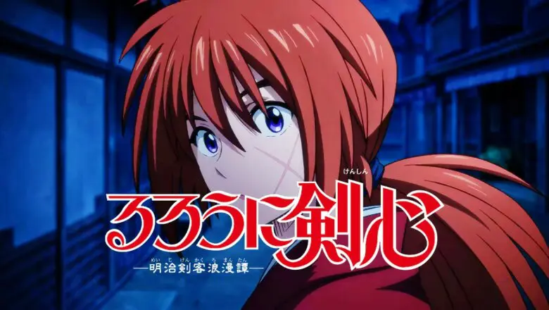 kenshin anime 777