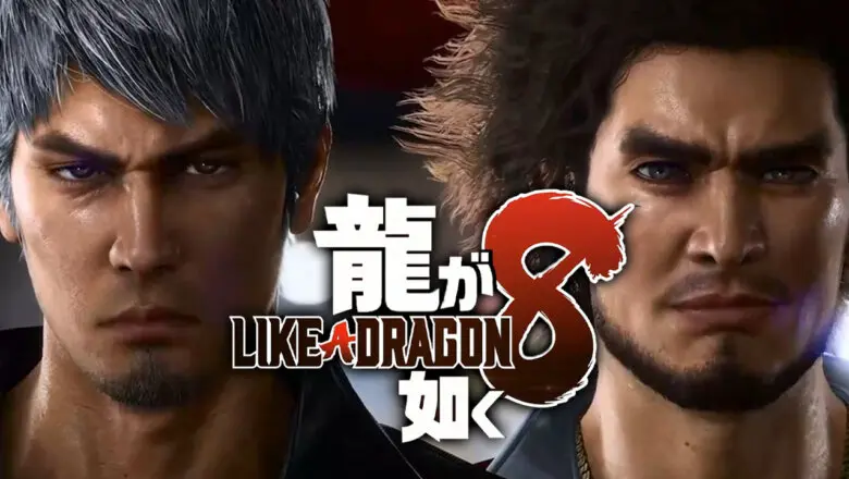 like a dragon 8