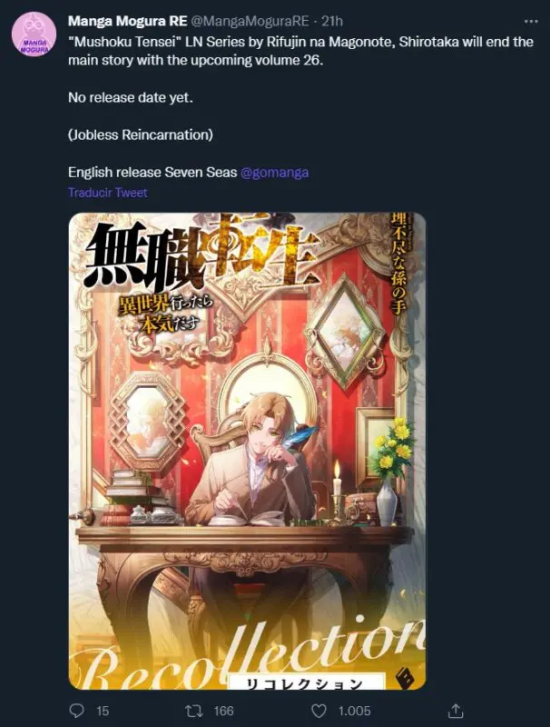mushoku tuit