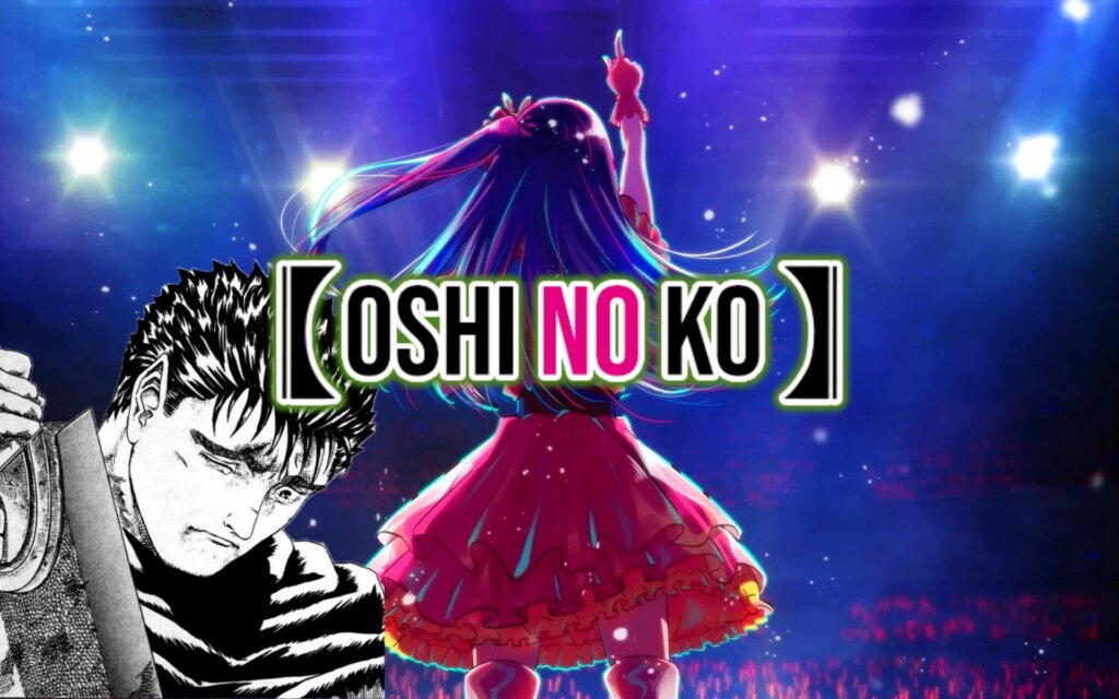 oshi no ko