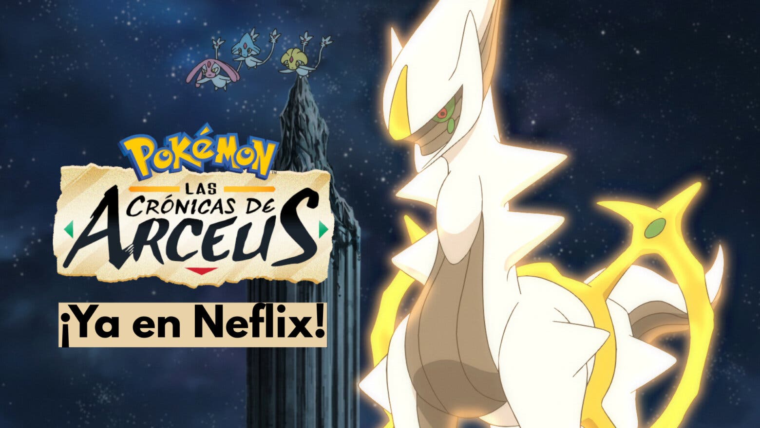 Pokemon Las cronicas de Arceus