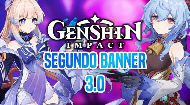 Imagen de Ganyu y Kokomi vuelven para el segundo banner de la 3.0 de Genshin Impact, ¿cuándo se lanzará el próximo?
