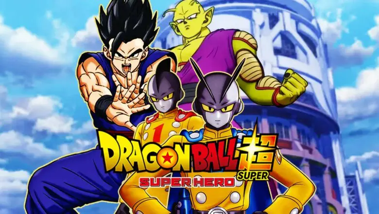 Dragon Ball Super: Super Hero