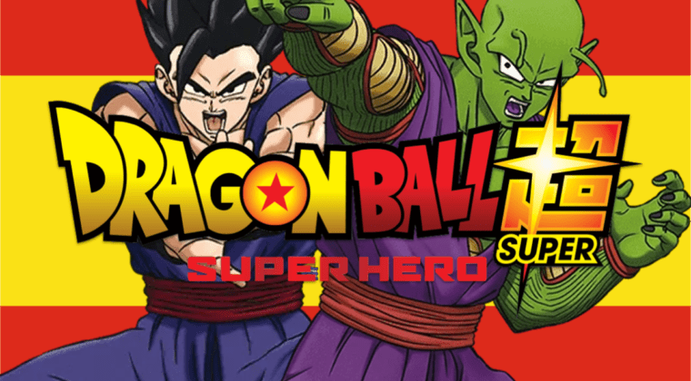 Imagen de Dragon Ball Super: Super Hero es la película más taquillera de Dragon Ball en la historia de España