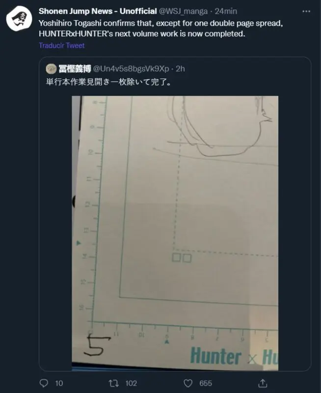 togashi tuit manga