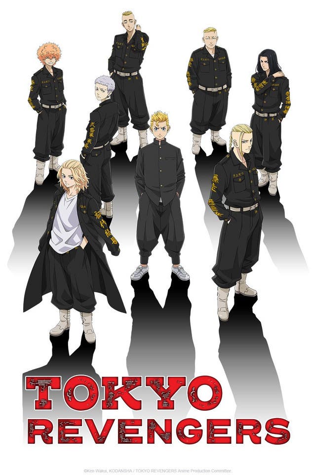Tokyo Revengers poster
