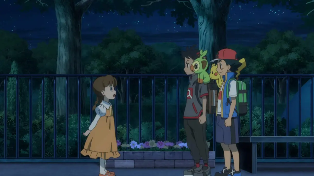 Viajes Maestros Pokemon