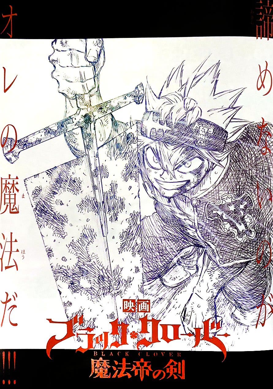 Is 'Black Clover: Sword of the Wizard King' Canon?