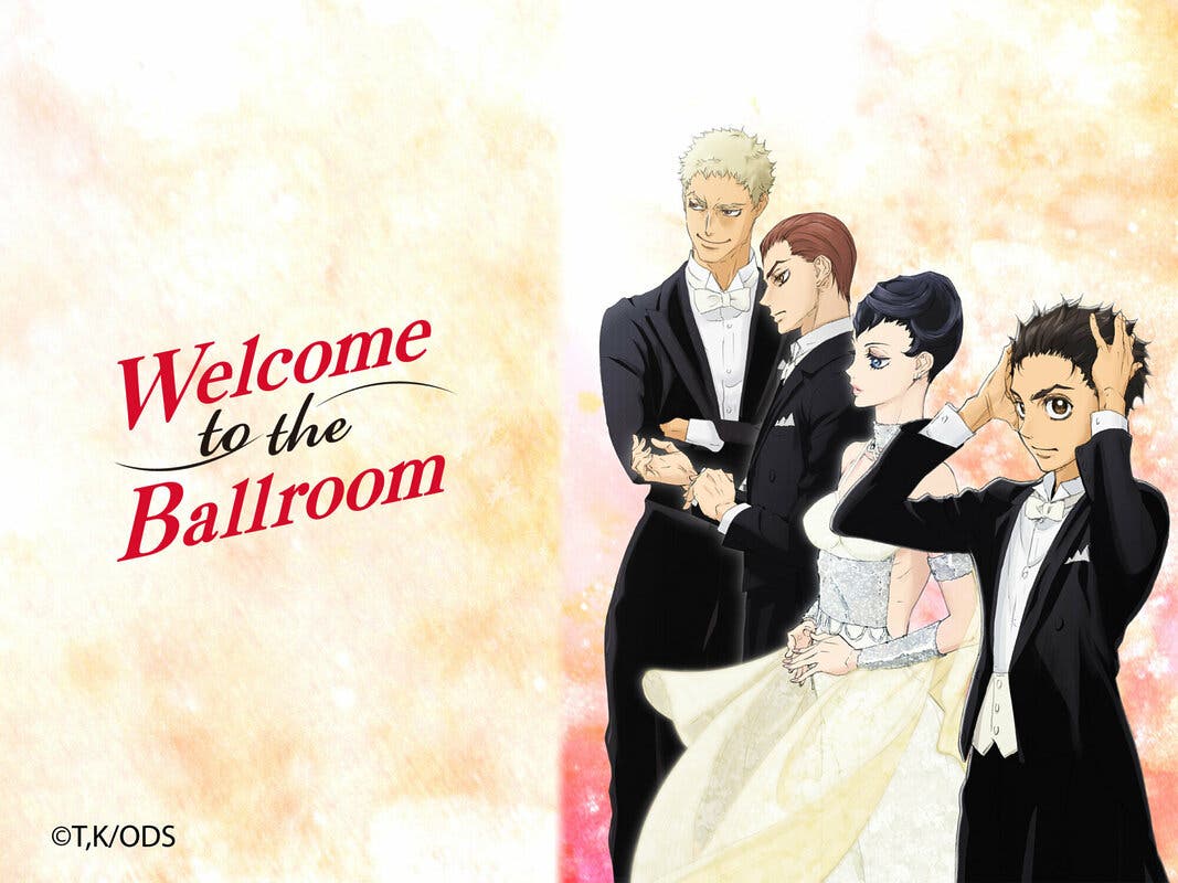 ballroom