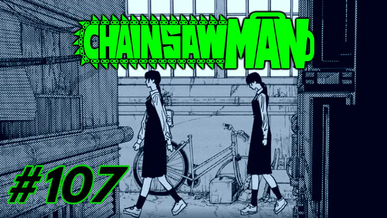 chainsaw man