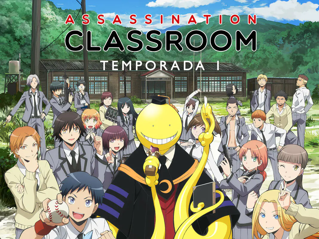 classroom asasas