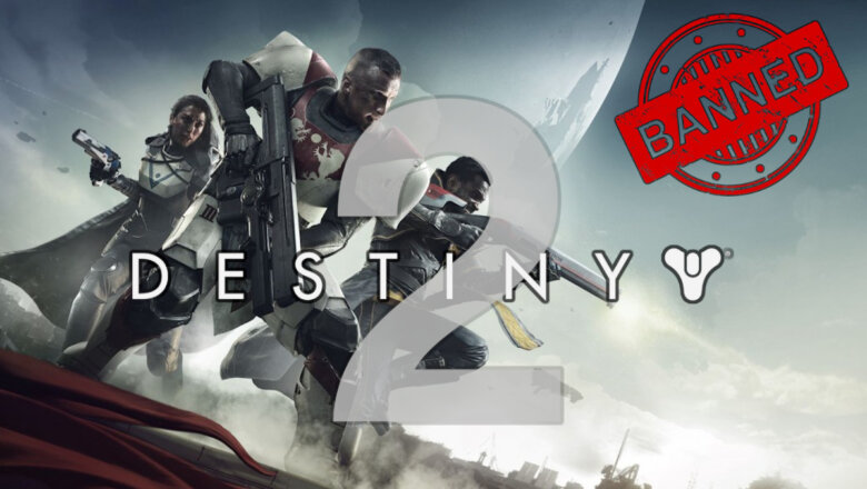 Destiny 2