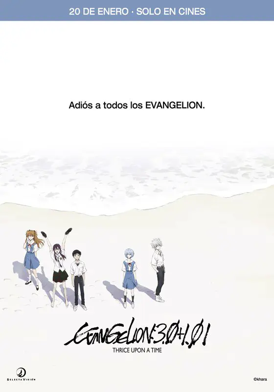 evangelion cartel