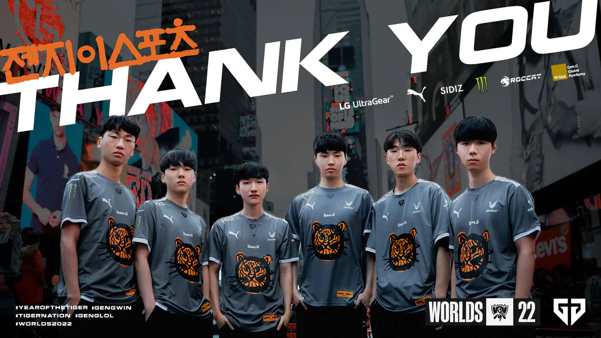 gen.g worlds