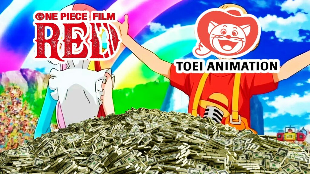 film red toei