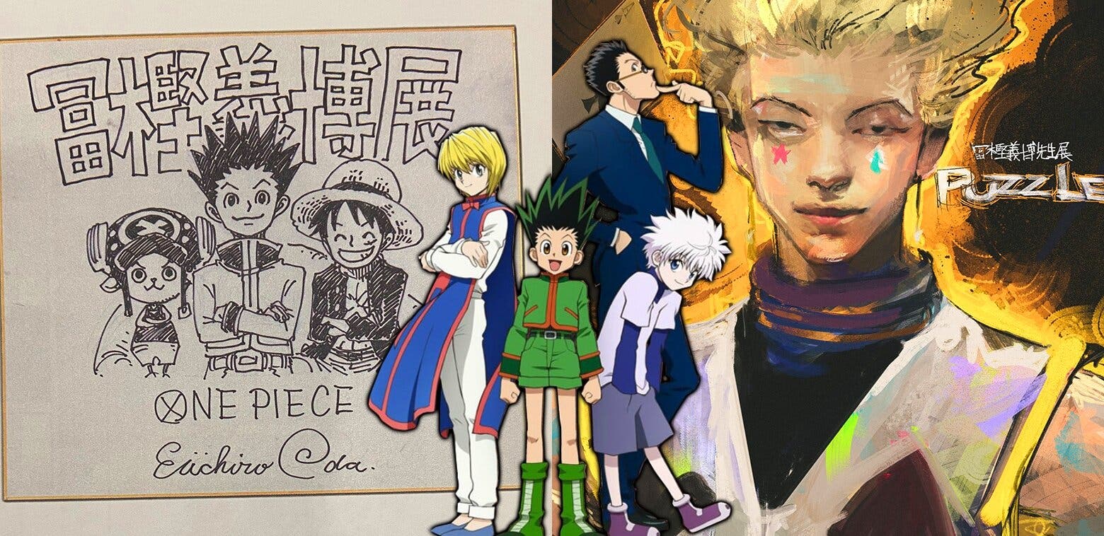 hxh