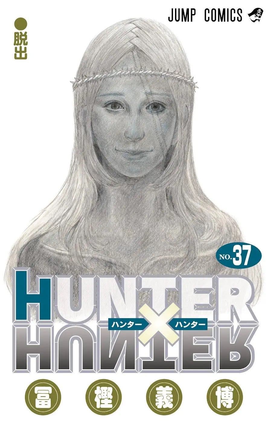 Hunter x Hunter: Así es la portada del volumen 37 del manga, el primero en  4 años