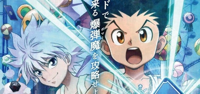 Hunter x Hunter - Anime completa 10 anos com imagem promocional - AnimeNew