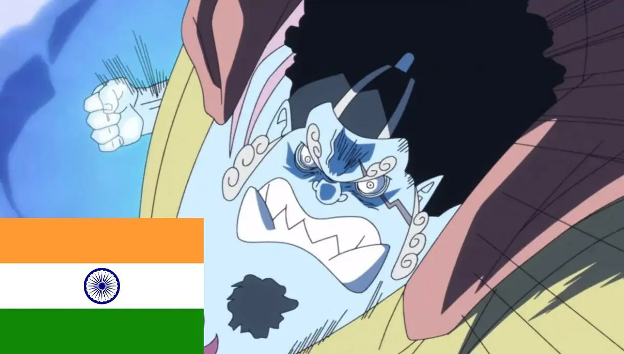 one piece