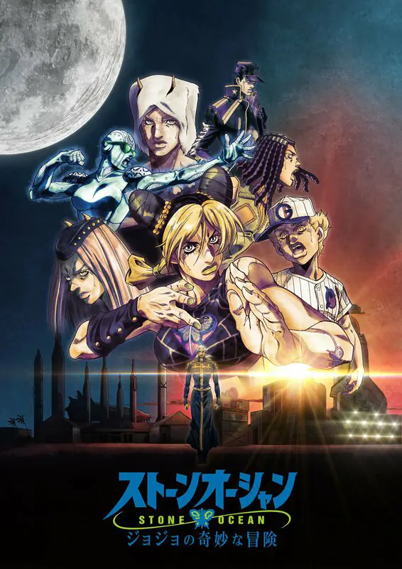 cartel